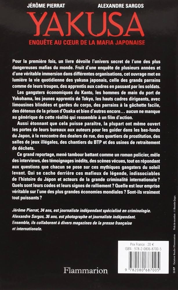REVES ワジディムアワッド レバノン出身の劇作家 ペーパーバック　フランス語 Amazon.co.jp: Yakusa : 本